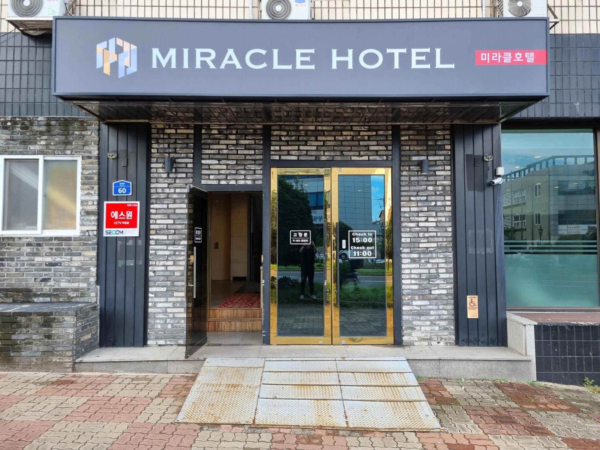 Jeju Miracle Hotel Zewnętrze zdjęcie